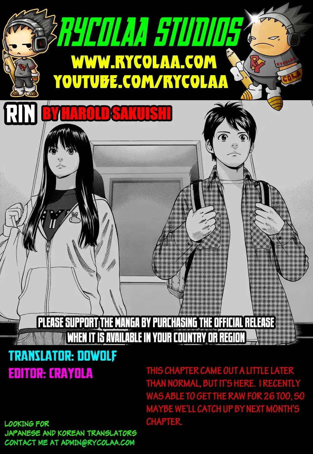 Rin (HAROLD Sakuishi) Chapter 25 1